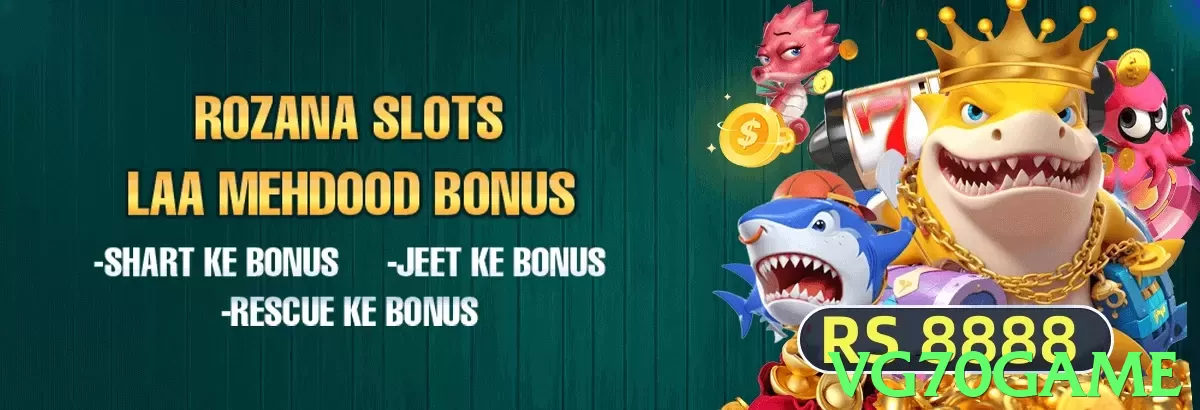 vg70game Pakistan - 3